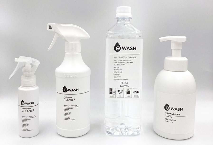 魔法の洗浄水 (e-WASH) – 富士管財株式会社